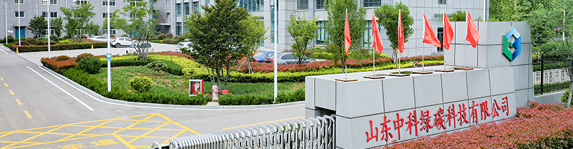 金百利(中国游)官方网站