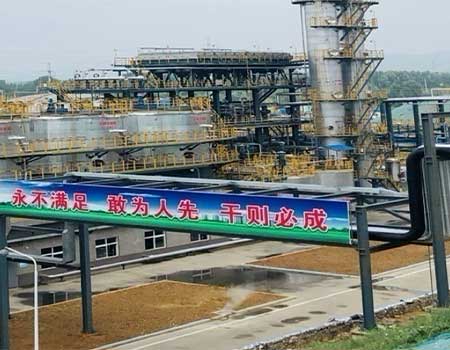 金百利(中国游)官方网站