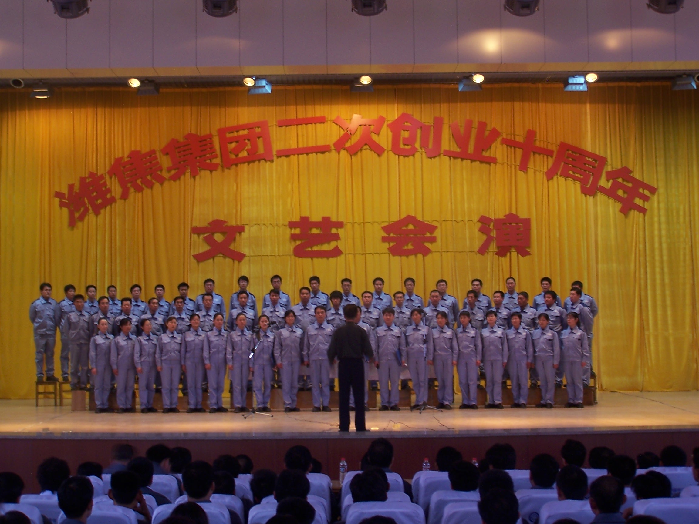 20200322094806867 金百利(中国游)官方网站