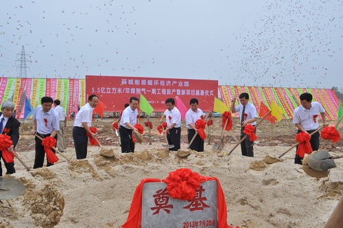 金百利(中国游)官方网站