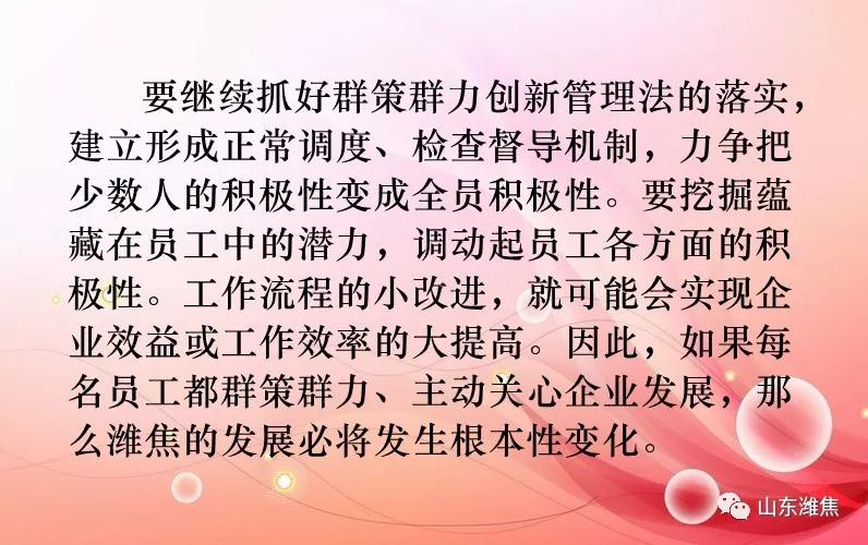 金百利(中国游)官方网站