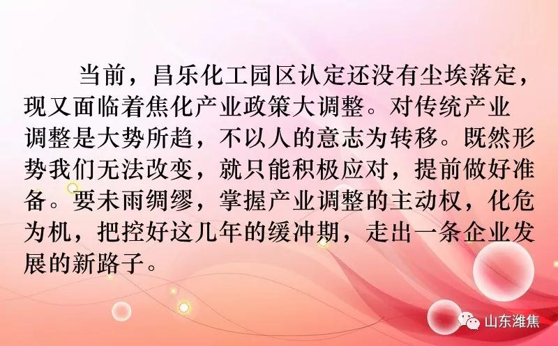 金百利(中国游)官方网站