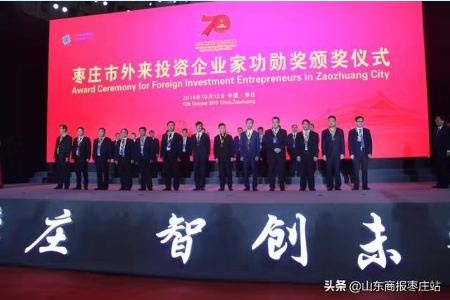 金百利(中国游)官方网站