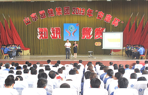 金百利(中国游)官方网站