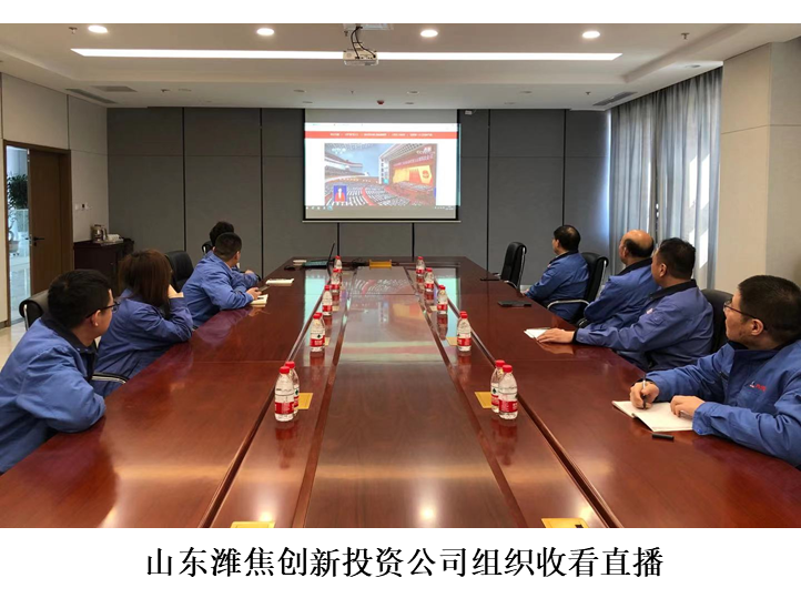 金百利(中国游)官方网站