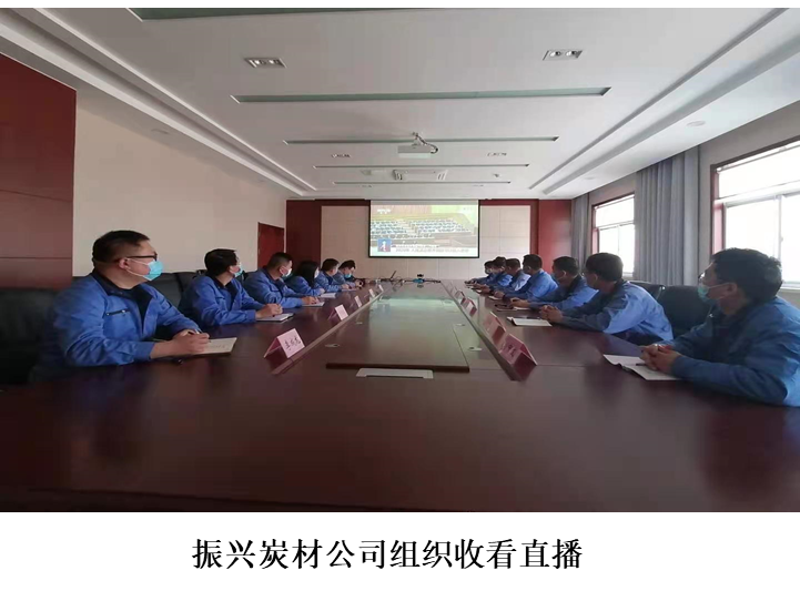 金百利(中国游)官方网站