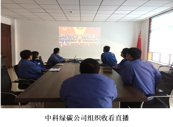 金百利(中国游)官方网站