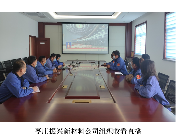 金百利(中国游)官方网站