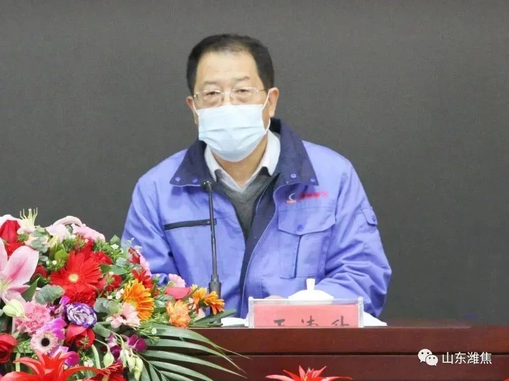 金百利(中国游)官方网站