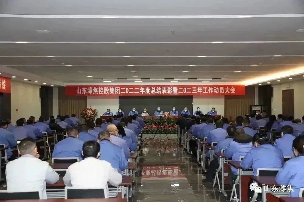 金百利(中国游)官方网站