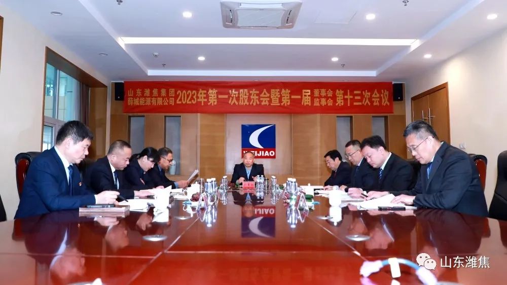 金百利(中国游)官方网站