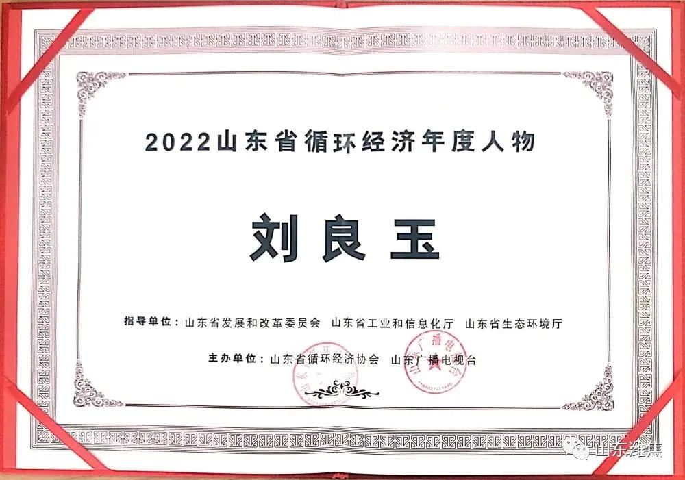 金百利(中国游)官方网站