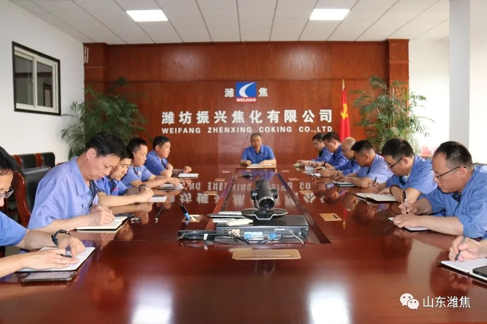 金百利(中国游)官方网站