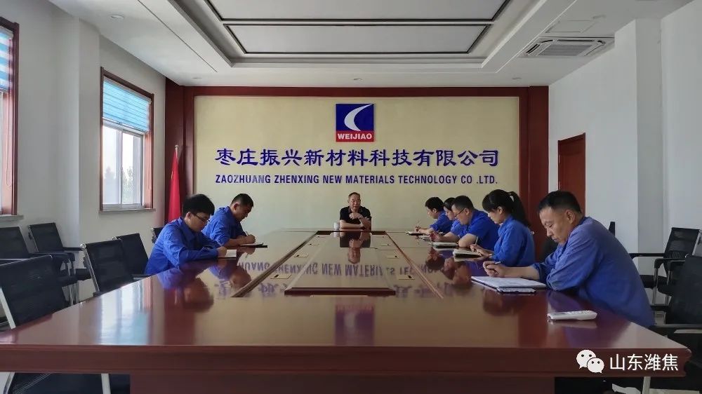 金百利(中国游)官方网站
