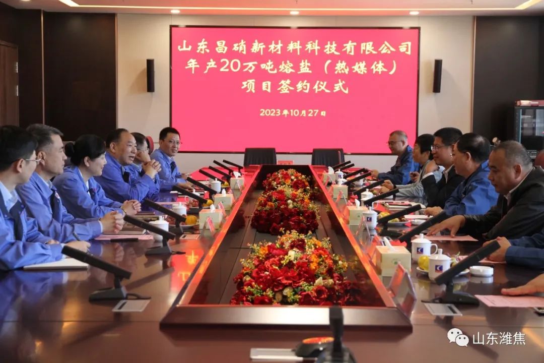 金百利(中国游)官方网站