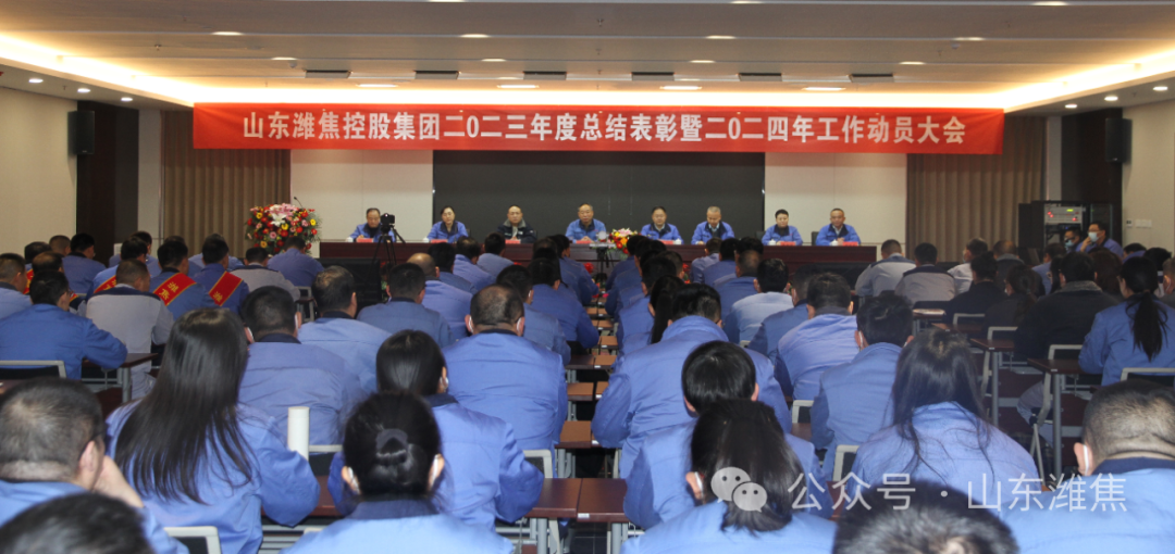 金百利(中国游)官方网站