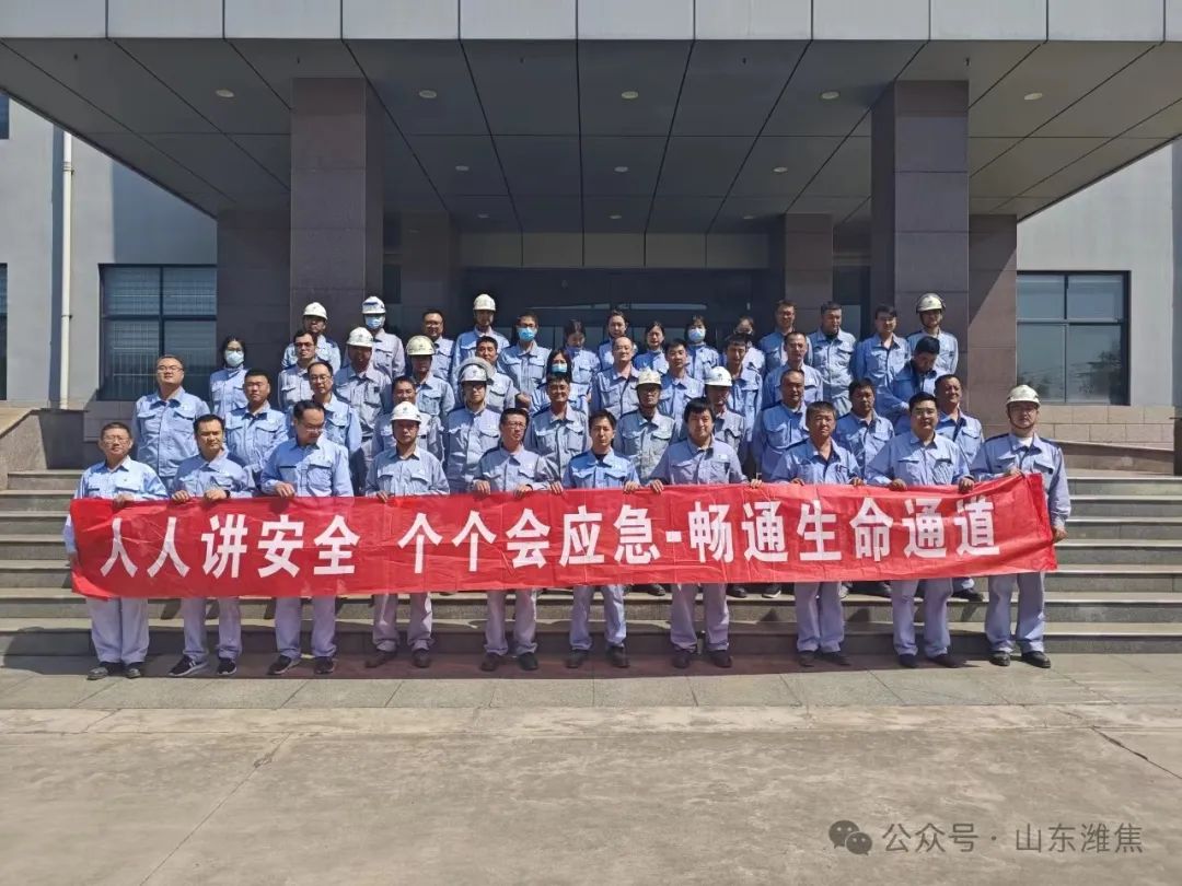 金百利(中国游)官方网站