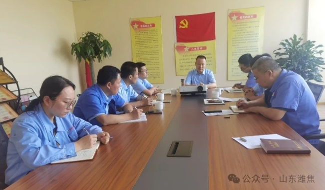 金百利(中国游)官方网站