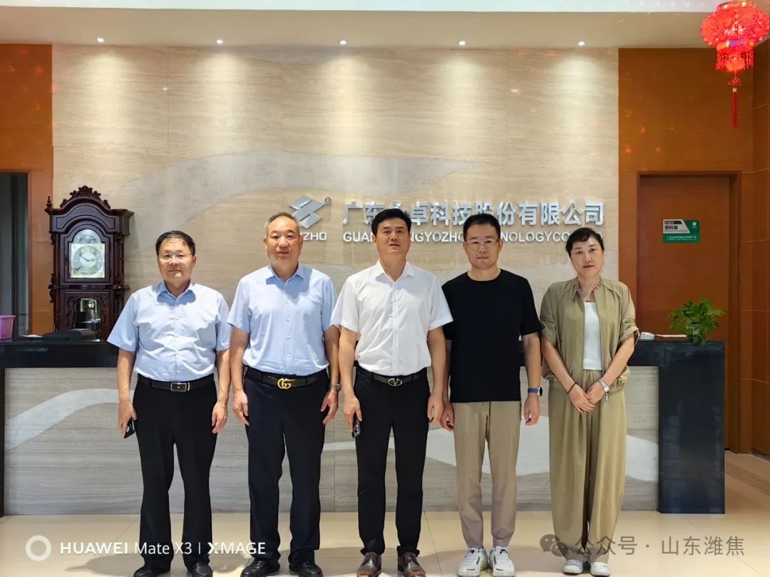 金百利(中国游)官方网站