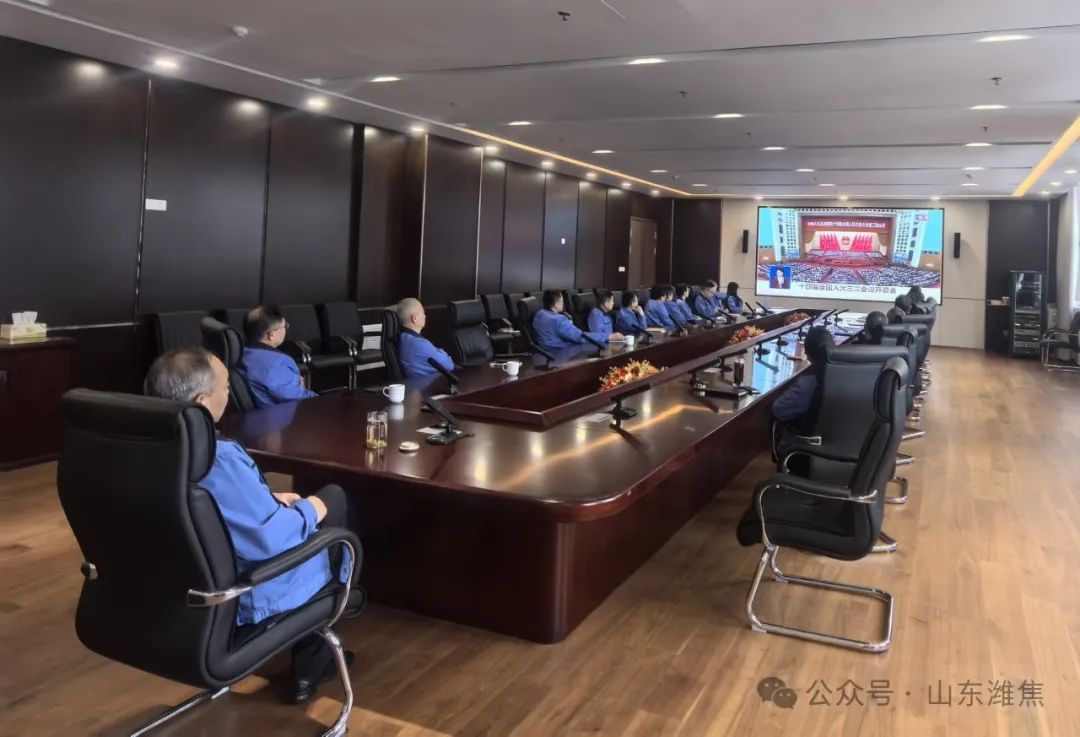 金百利(中国游)官方网站