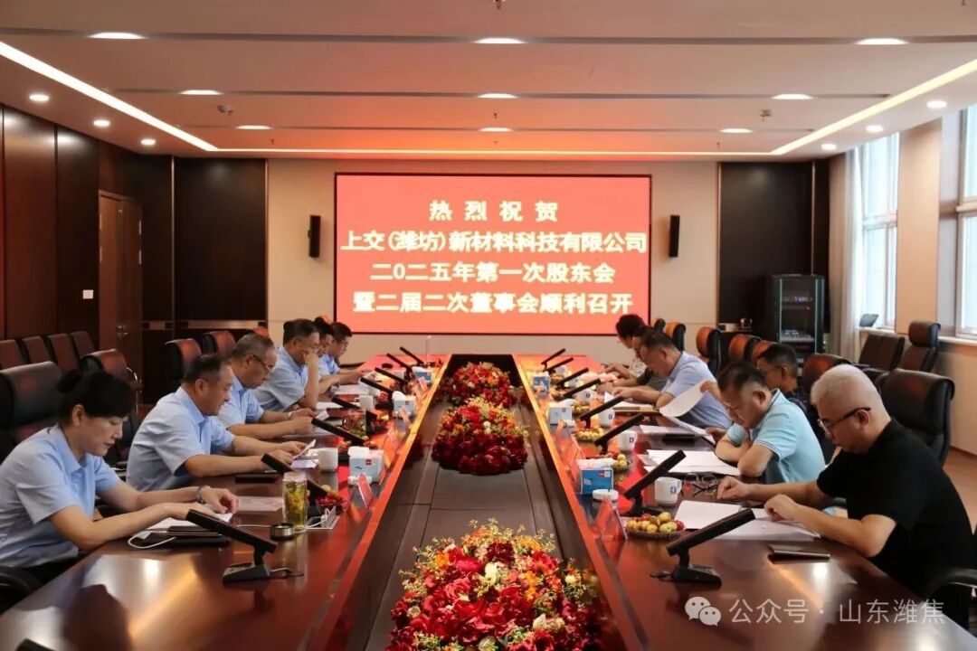 20251020122921369 金百利(中国游)官方网站