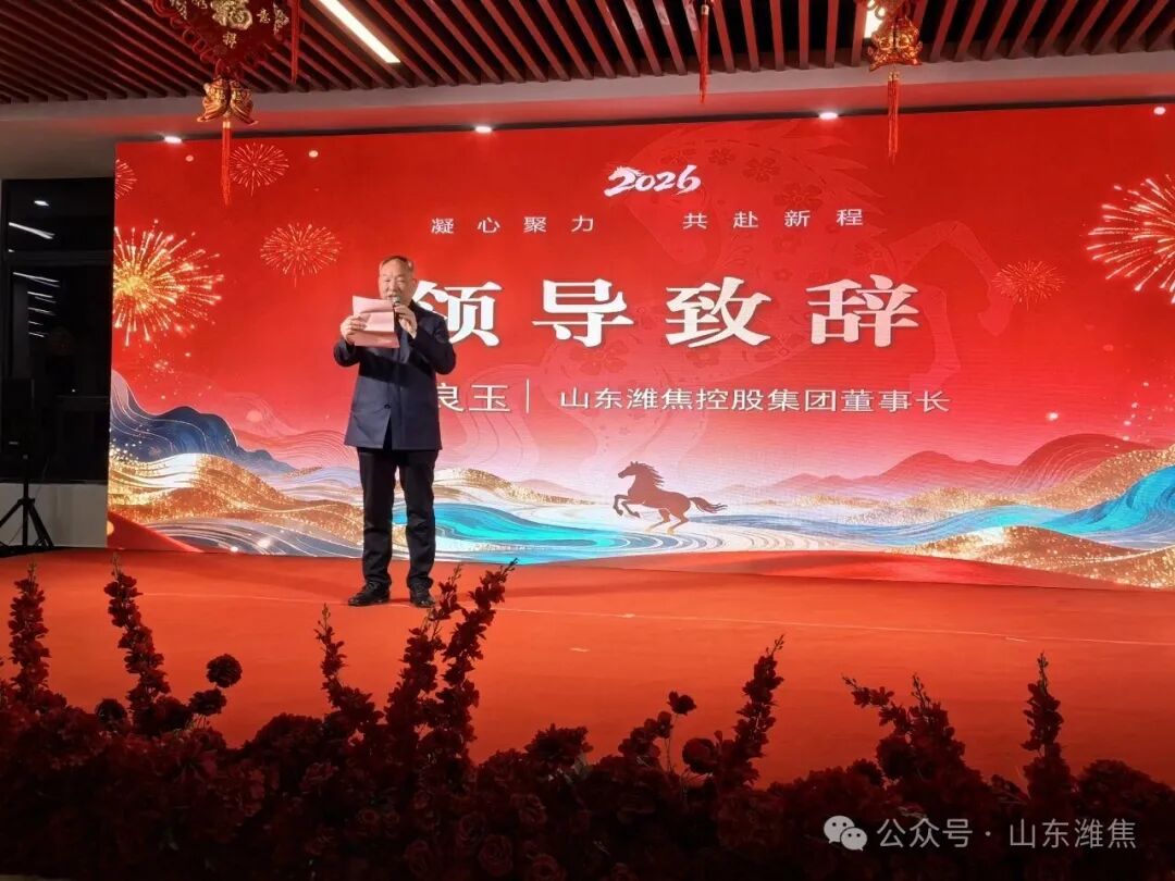 金百利(中国游)官方网站