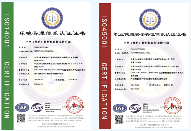 金百利(中国游)官方网站